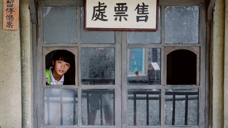 彩票术语完全指南：吉祥坊体育带你掌握核心知识
